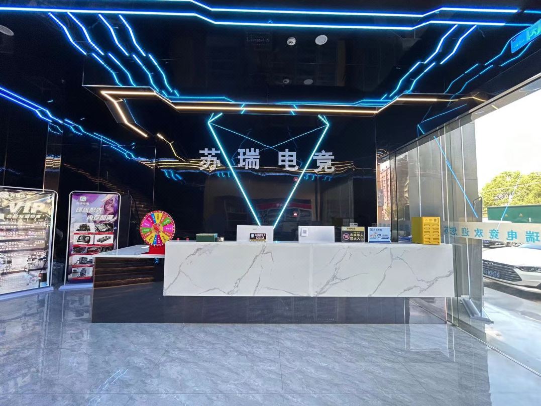 Nanchang Quanjing E-Sports Hotel (Honggutan Wanda Greenland Twin Towers)