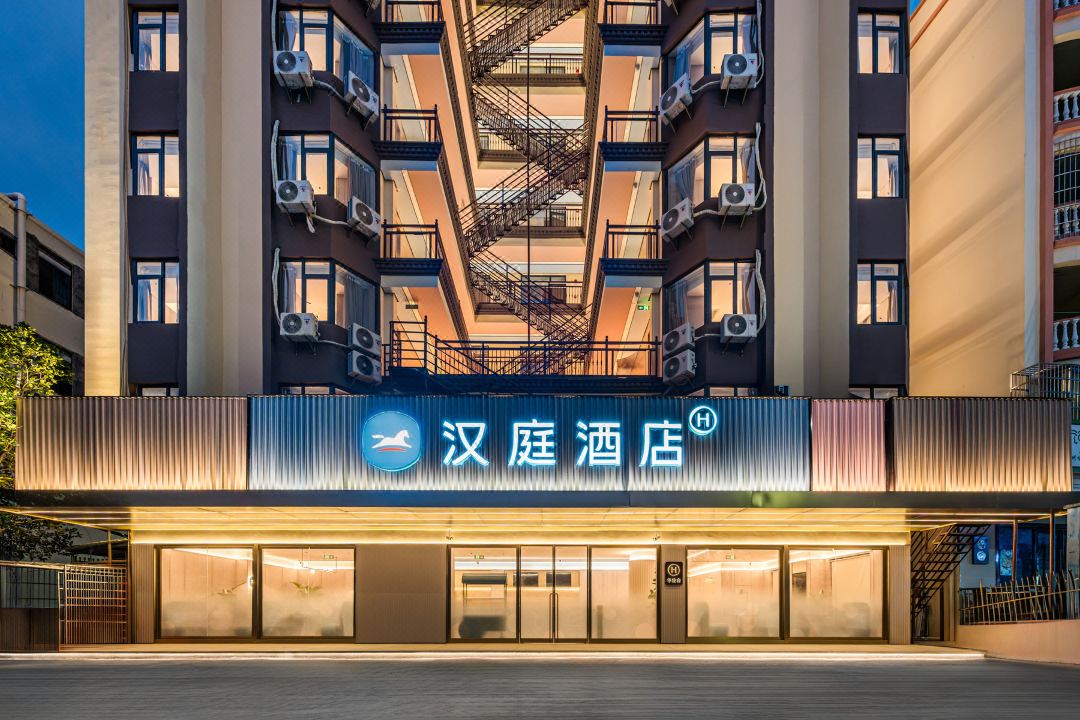 HanTing Hotel (Sanya Phoenix Airport Huihui Road)