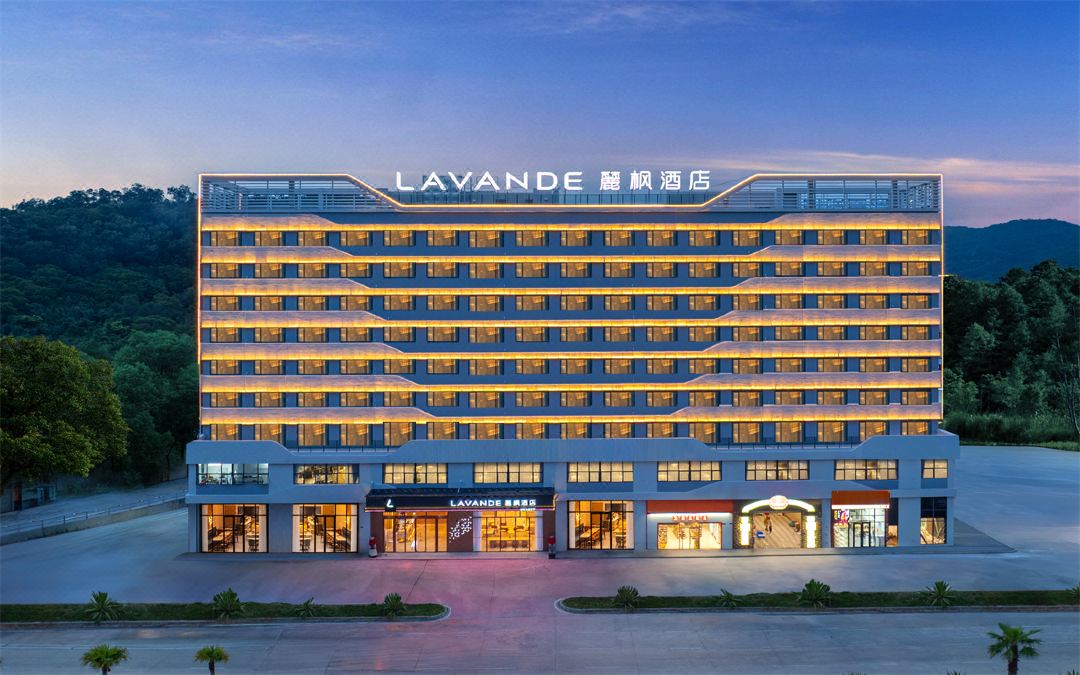Lavande Hotel Yangjiang Hailing lsland