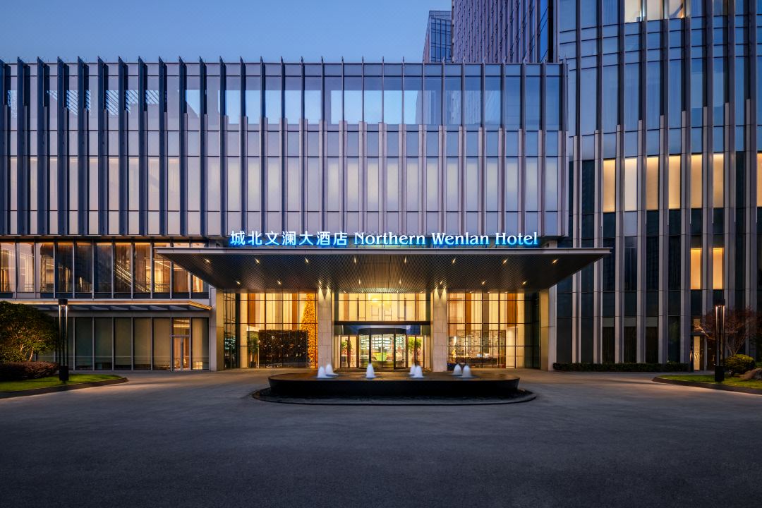 Wenlan Hotel Northern Hangzhou