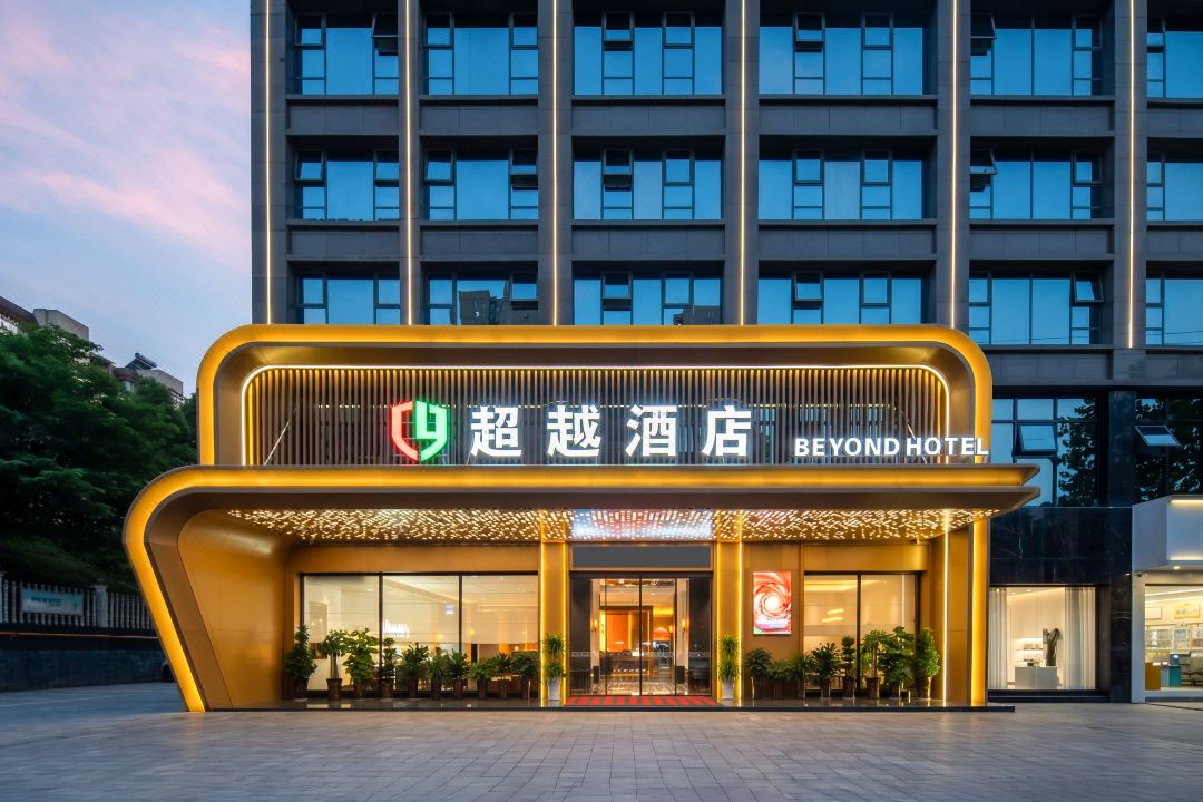 Yongzhou Transcendent Hotel