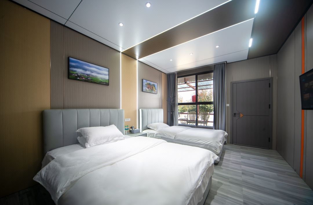 Xiushui Boxing Courtyard