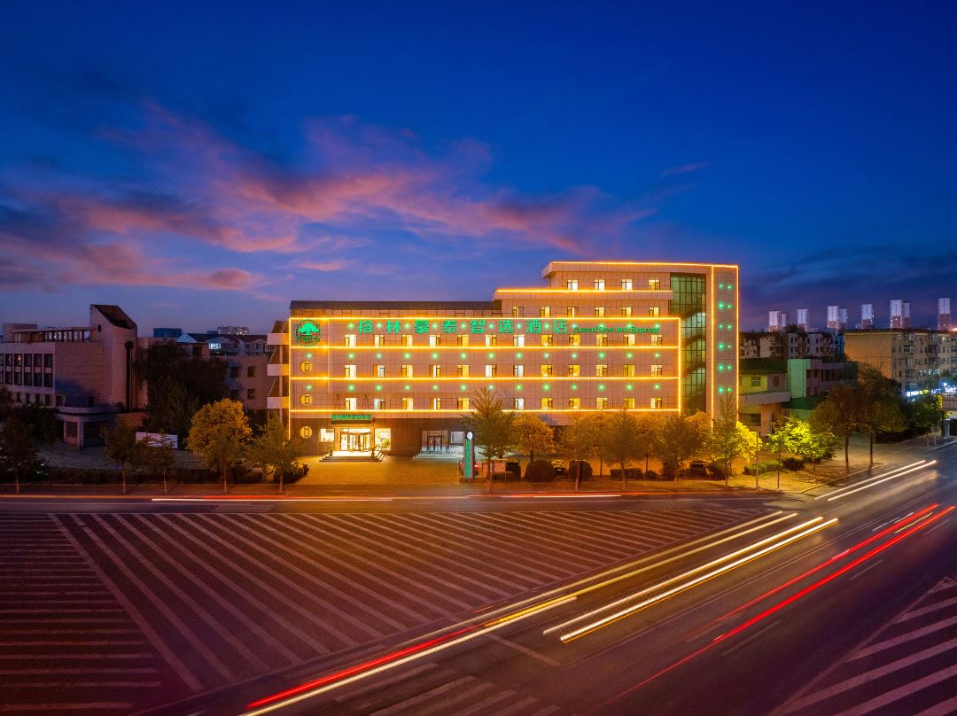 GreenTree Inn Express Hotel (Jinzhou Gangbijiashan Branch)