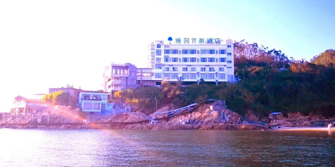 深圳雅园官湖酒店