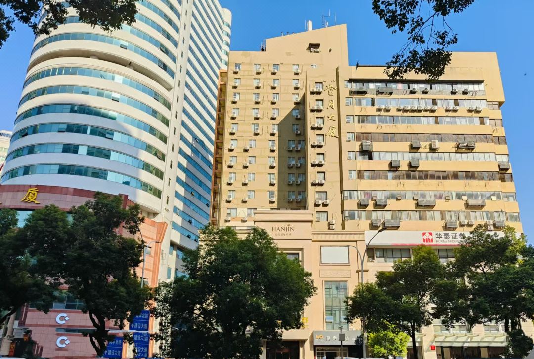Home Inn (Wuhan Xinhua Road Qushuilou)