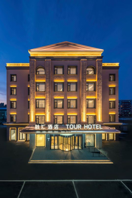 No. 433 Chengxiang Road, Daoli District, Harbin City, Heilongjiang Province