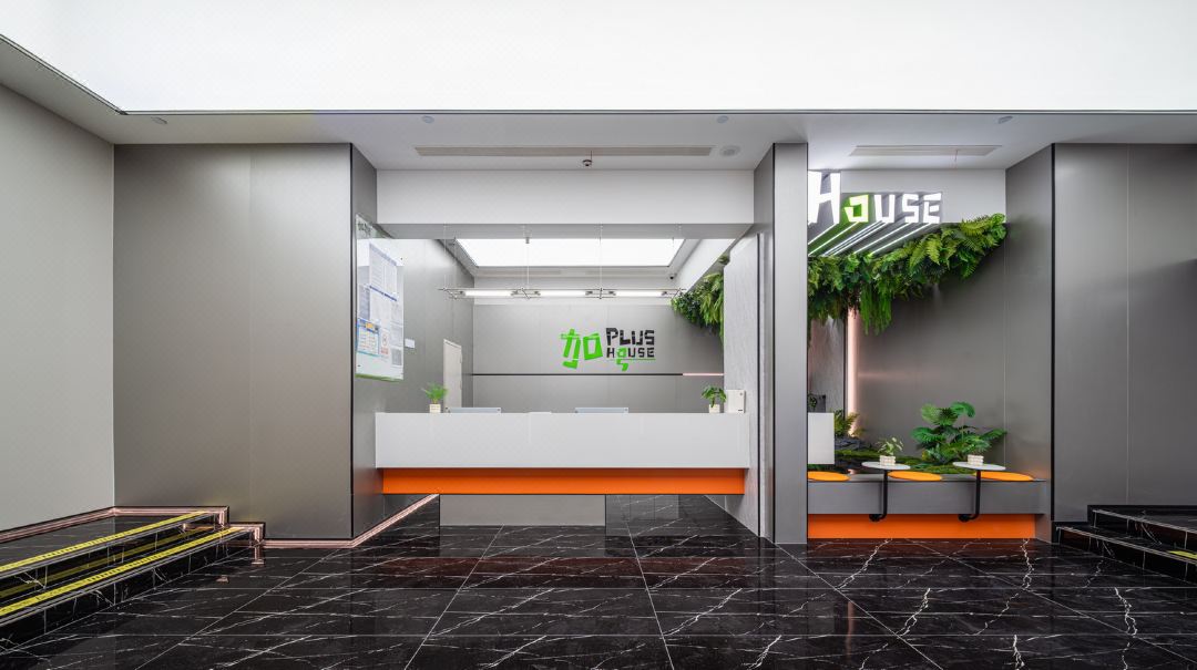 Plus House at The Bund