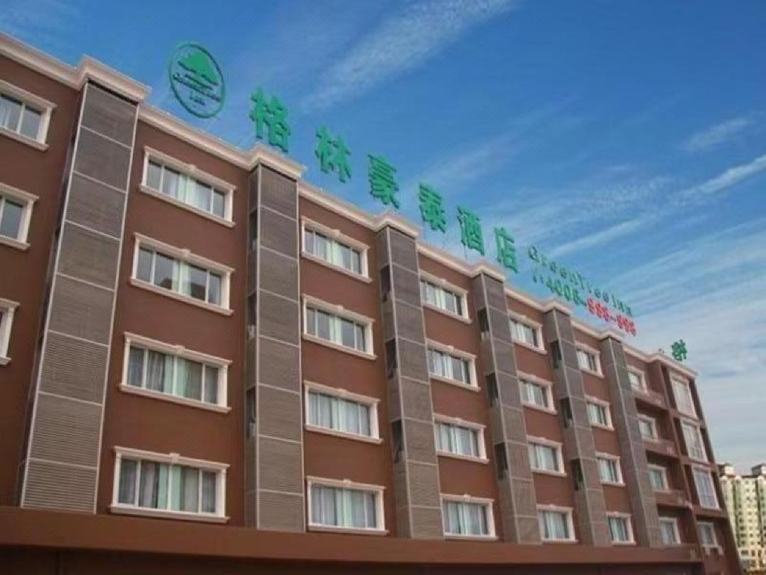 GreenTree Inn (Lanzhou University, the People's Hospital, Railway Station)