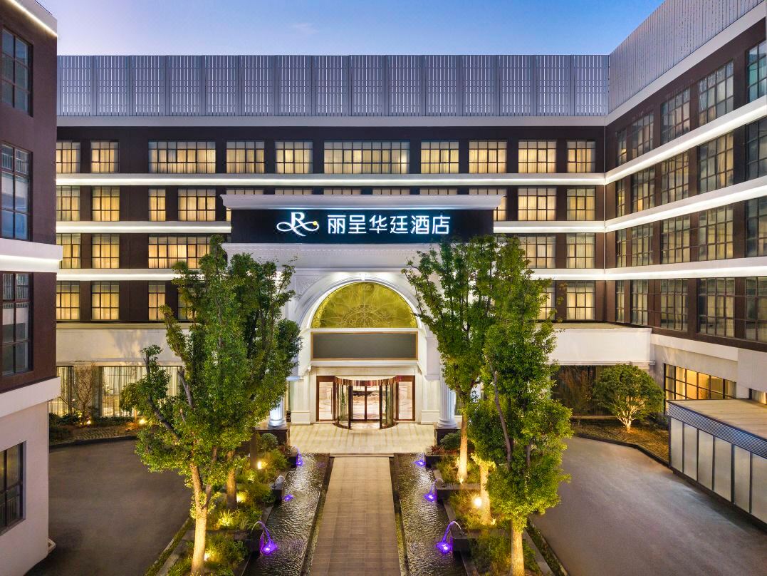 Grand Rezen Hotel Shanghai Pudong (Shanghai international tour and resort zone)