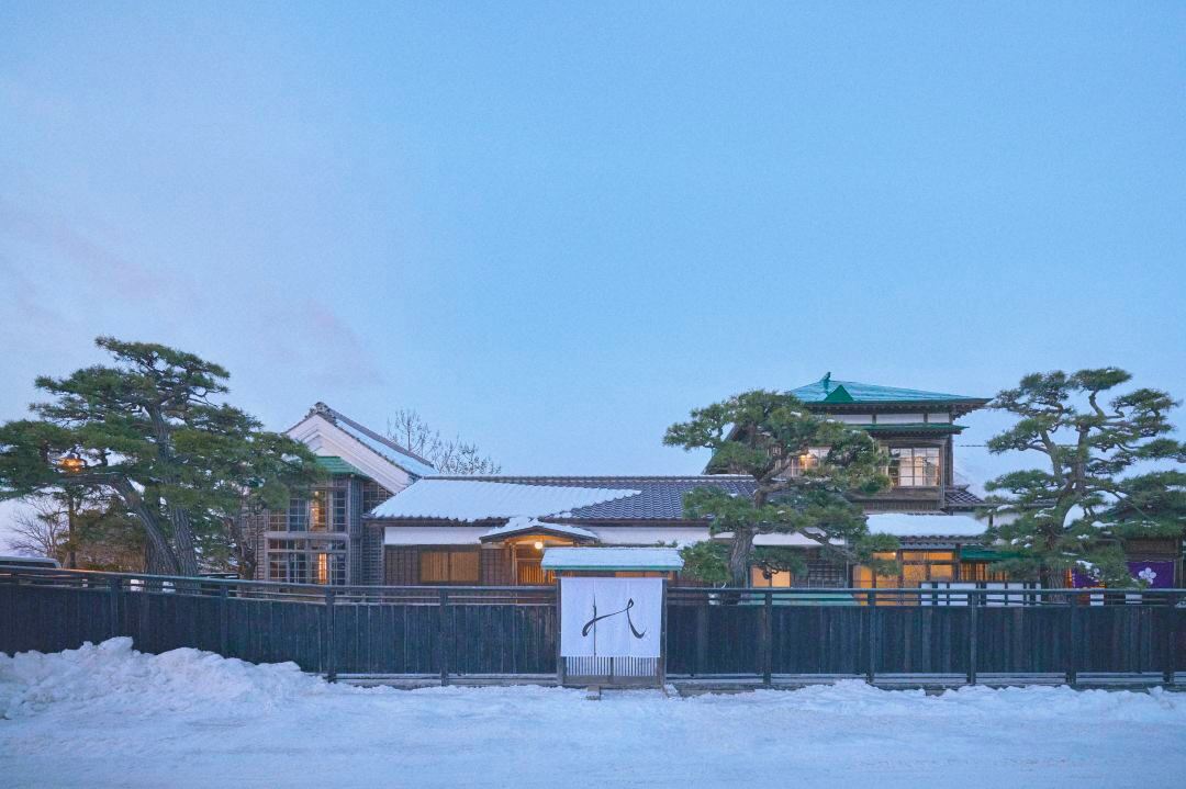 Old Soma Residence by Kazeno Heritage