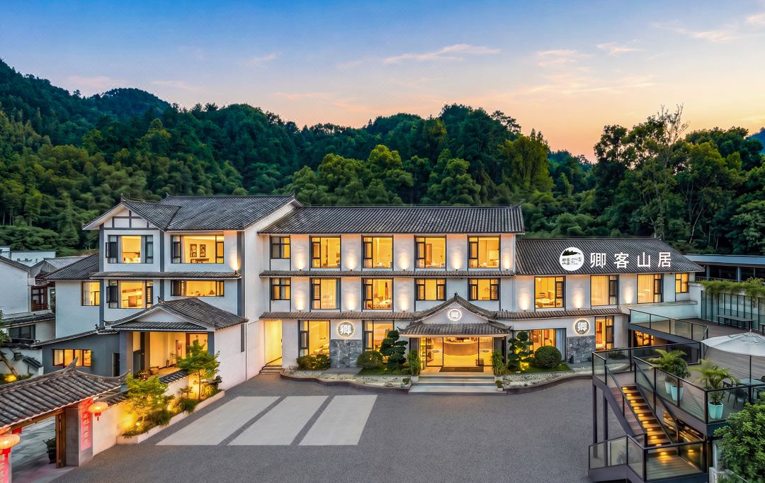 Pu'er Qingke Shanjus Hotel (Meizi Lake)