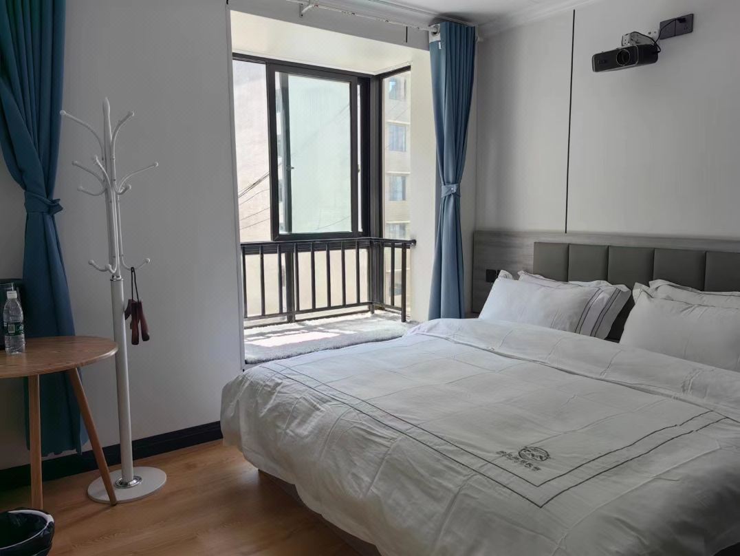 Kangding Shiguangqi Residence