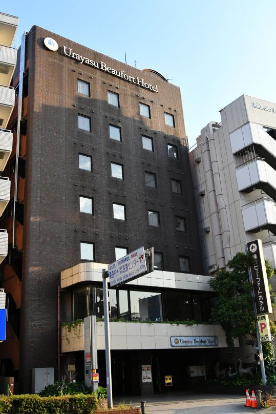 Urayasu Beaufort Hotel