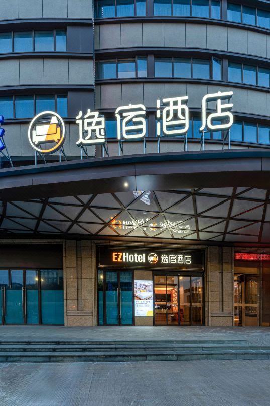 EZhotel