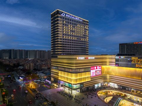 XANA Deluxe Foshan Qiandeng Lake Kingbuy Center Hotel