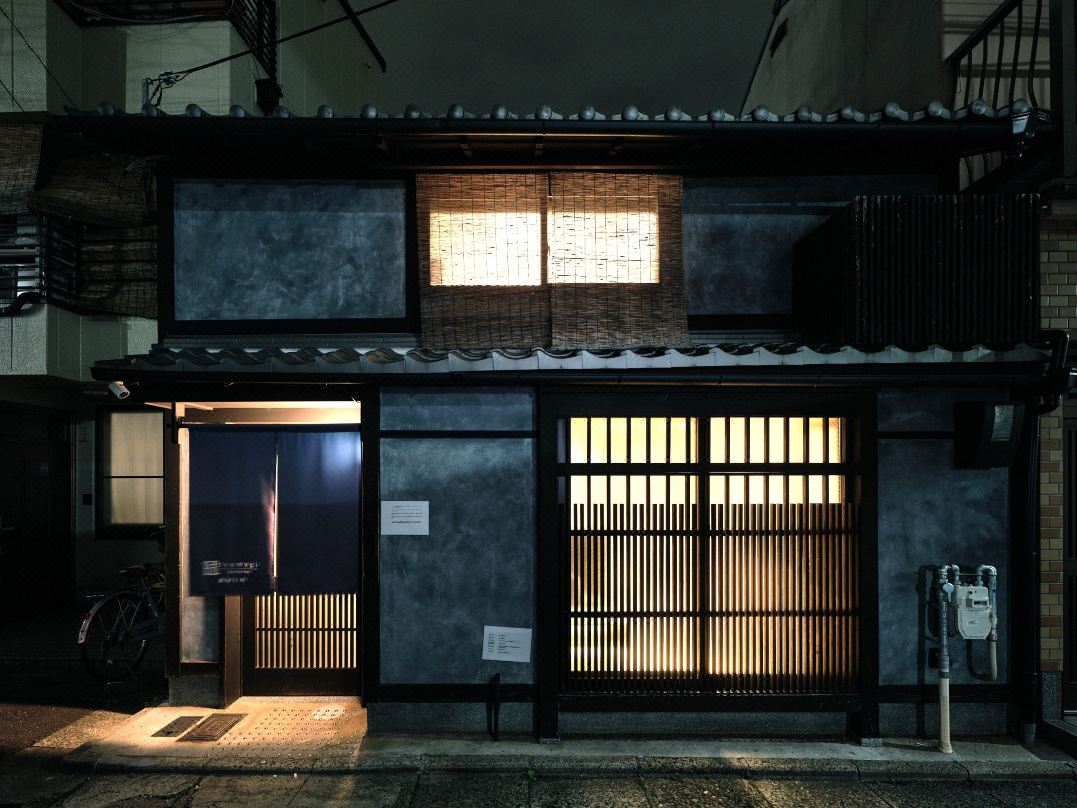 Tsumugi Gionshirakawa