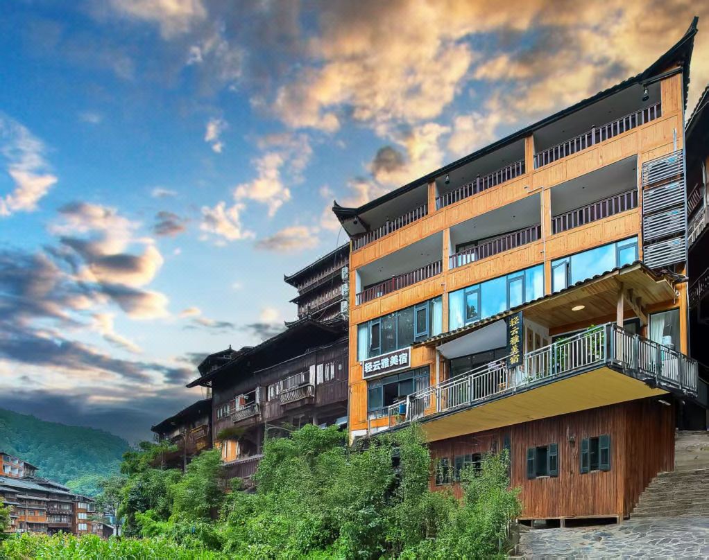 Xijiang Qianhu Miao Village Qingyunya Boutique Stay (Miaozu Museum)