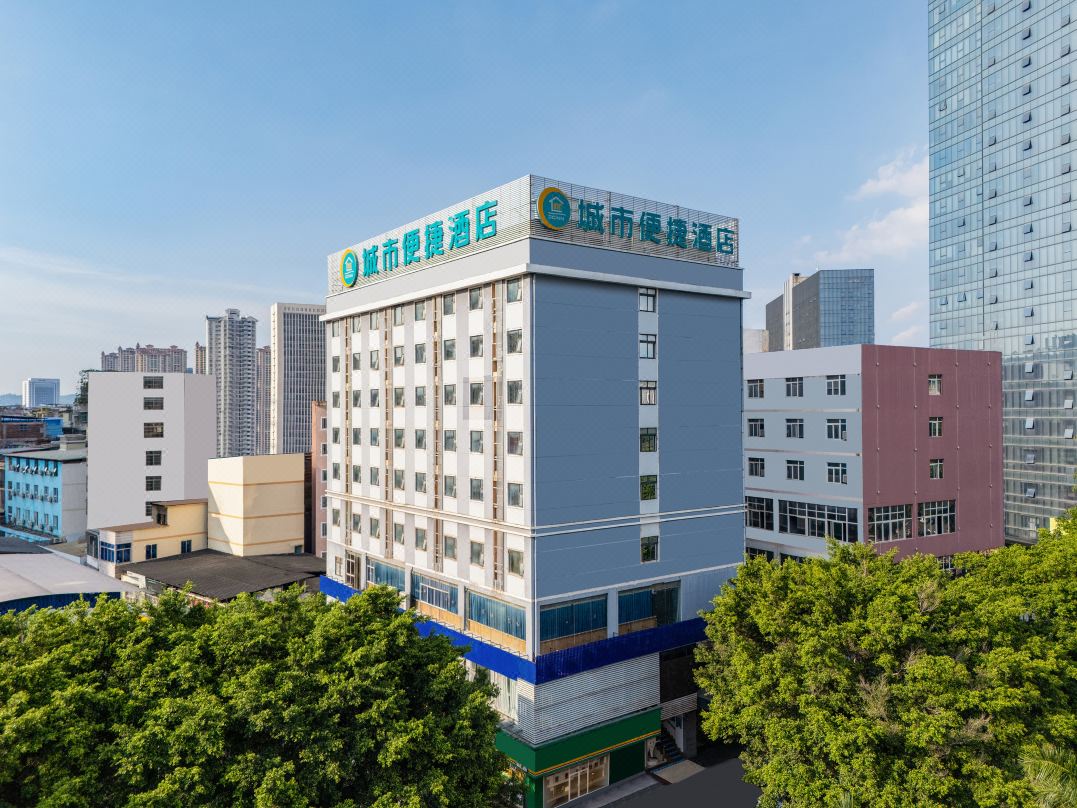 City Comfort Inn Hotel (Nanning Zoo Subway Station)
