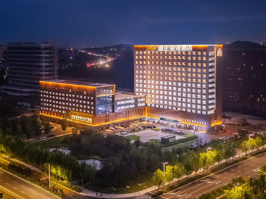 Yuanzheng Haiwan Hotel