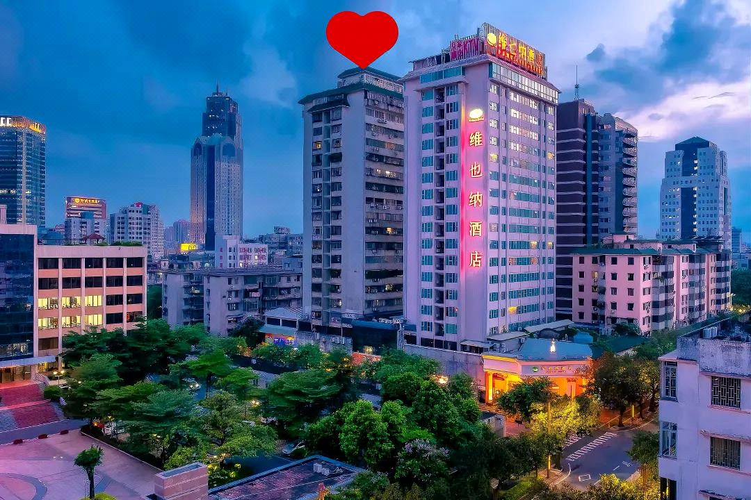 Vienna Hotel (Foshan Zumiao Museum Lingnan Tiandi Branch)