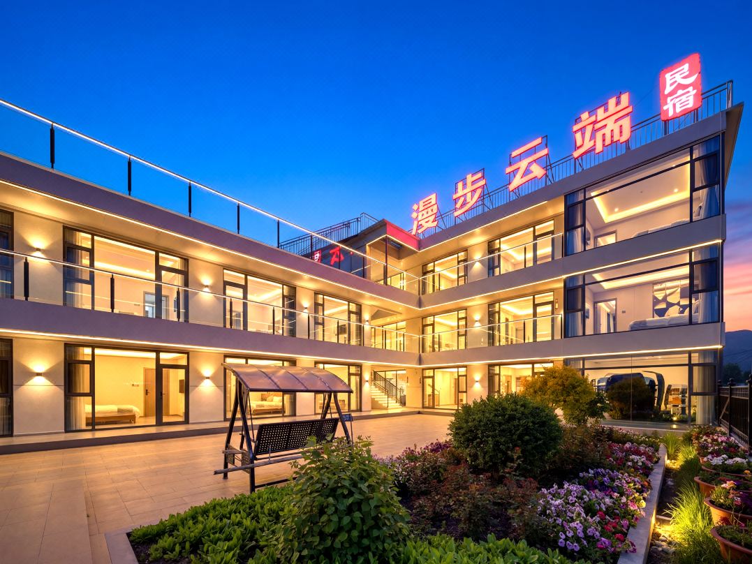Zhenpan · Walk on Clouds | 180° Grassland Oxygen Bar · Smart Home Scenic Hotel (Nalati Grassland)