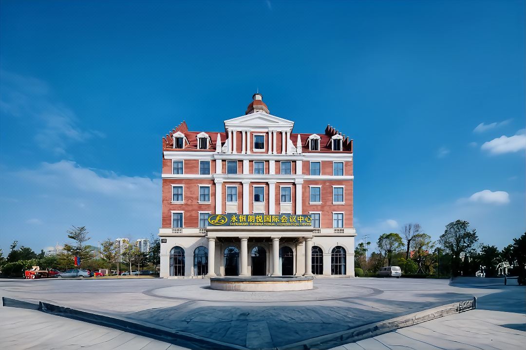 Landmark Hotel
