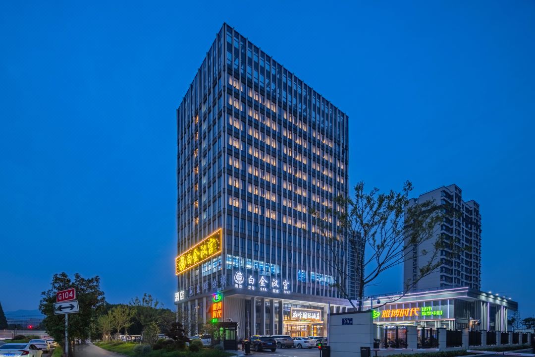 Longyin International Hotel (Huzhou Daixi Branch)