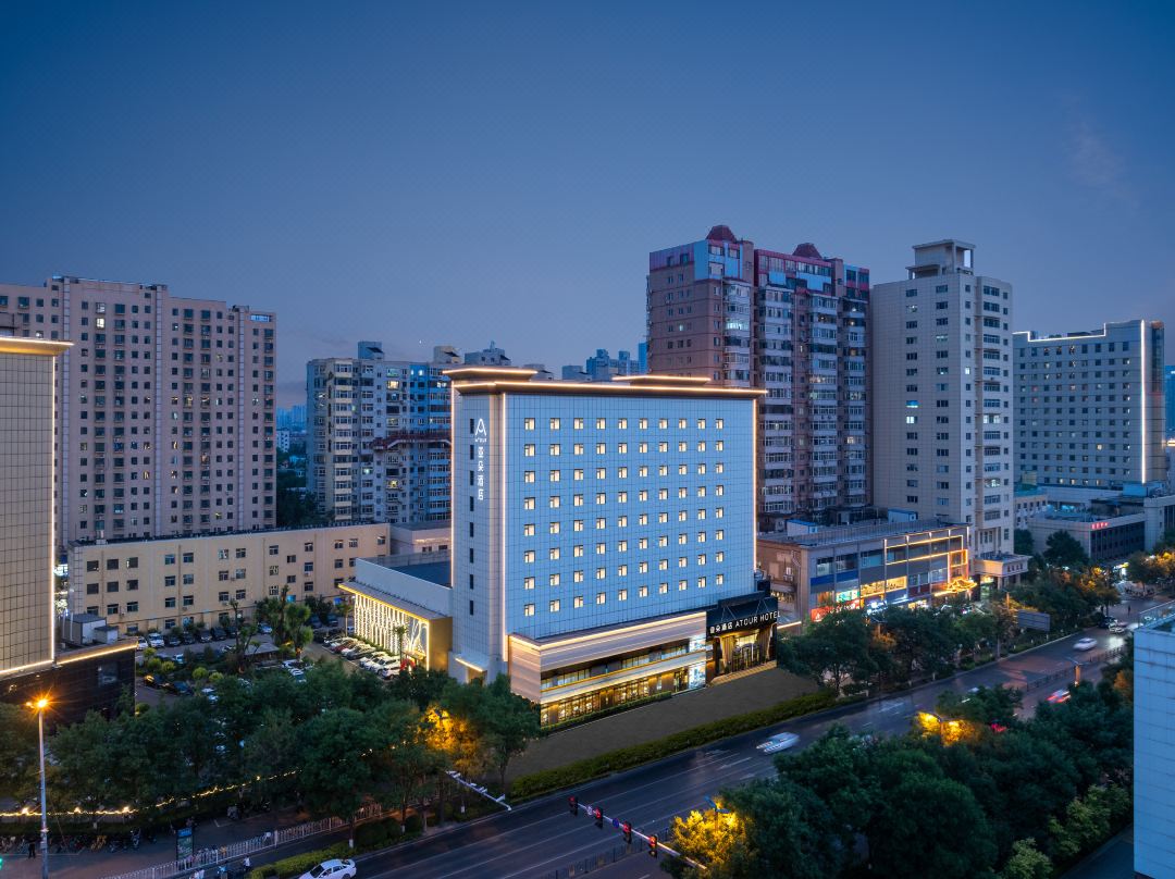 Atour Hotel  (Taiyuan Maoye Tiandi Qinxian Street)
