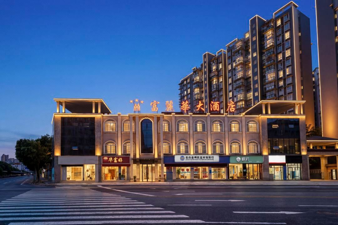 Fu Li Hua Grand Hotel