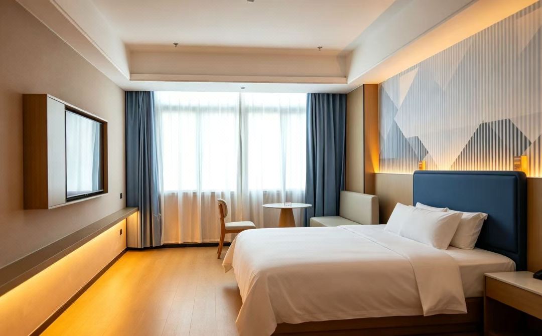 Haiyue Huantu Hotel (Zhong'an Plaza)