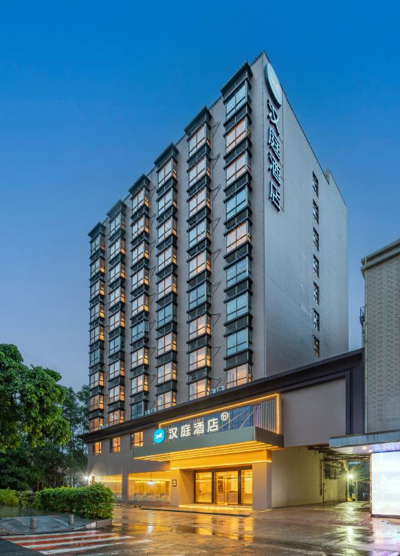 HanTing Hotel (Dongguan Mayong Huayanghu)