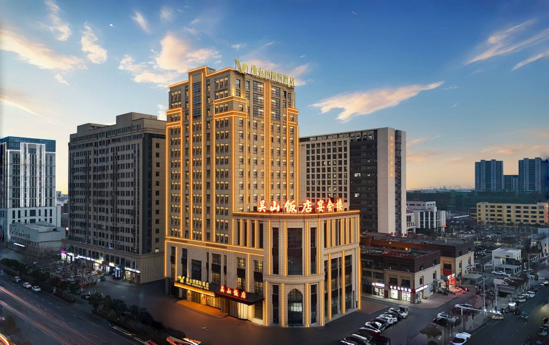 Vienna International Hotel(Bozhou High-speed Rail South Station University Town Branch)