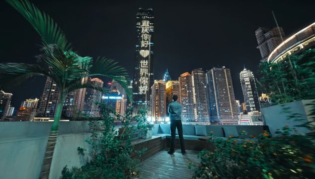 Walling Hotel (Jiefangbei Hongyadong)