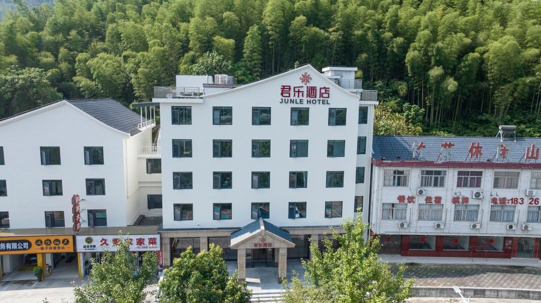 Huoshan Junle Hotel