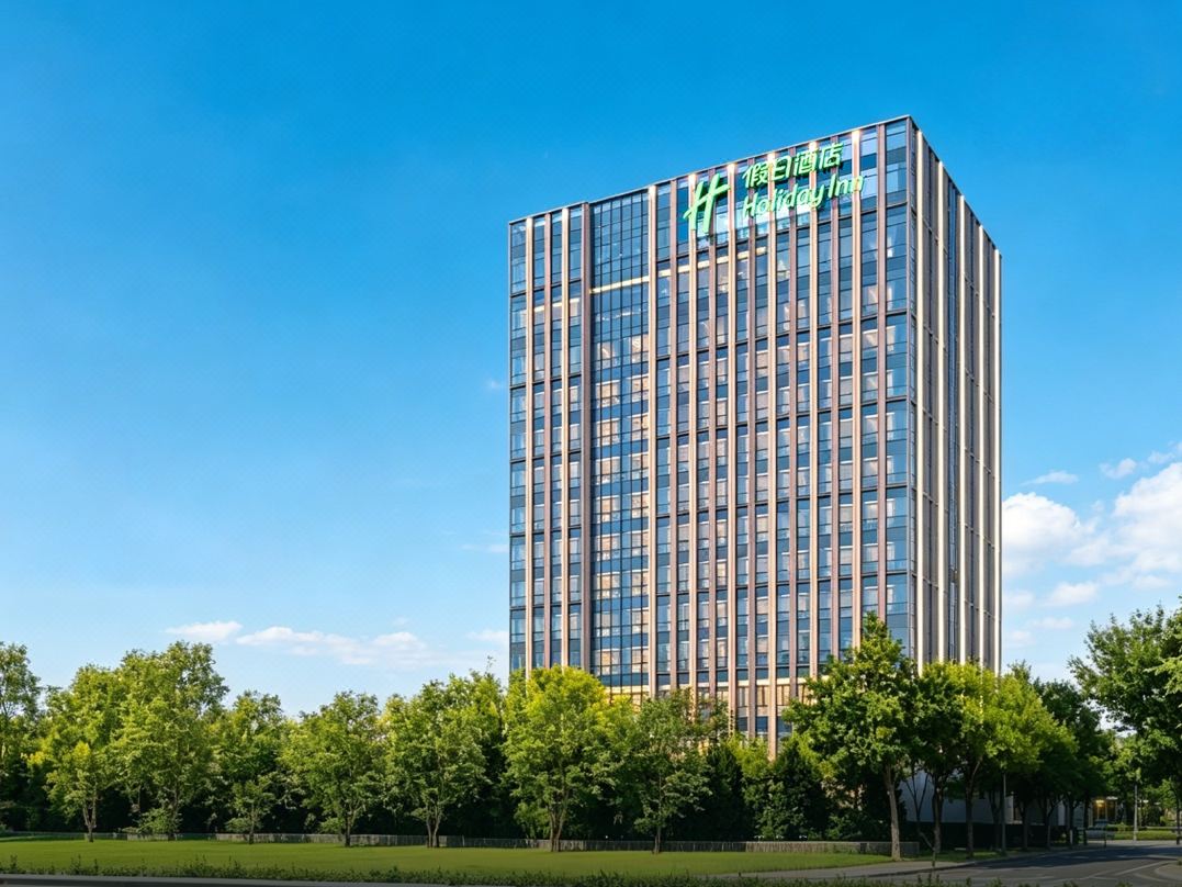 Holiday Inn Beijing Daxing Centre by IHG