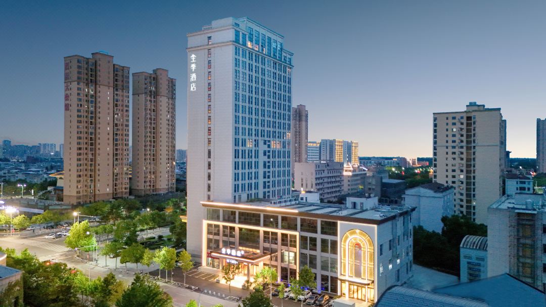 JI Hotel (Tianmen Luyu Avenue West Lake)