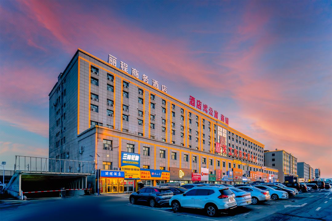 Licheng Hotel (Urumqi Diwobao International Airport Branch)