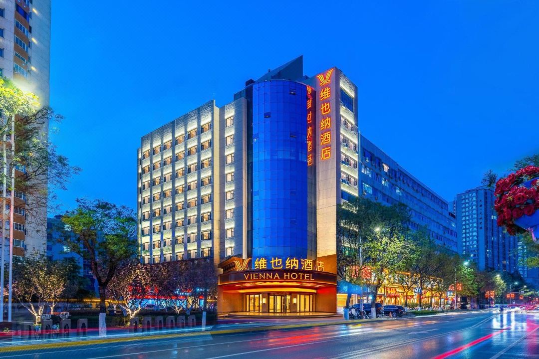 Vienna Hotel (Tianshui Center Square People's Park)
