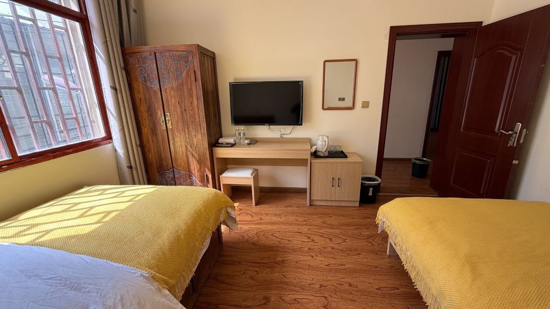 Linyi Apartment (Shangri-La Passenger Station)