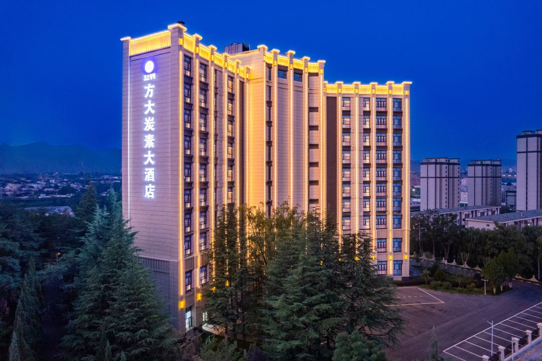 Fangda  Carbon  Hotel