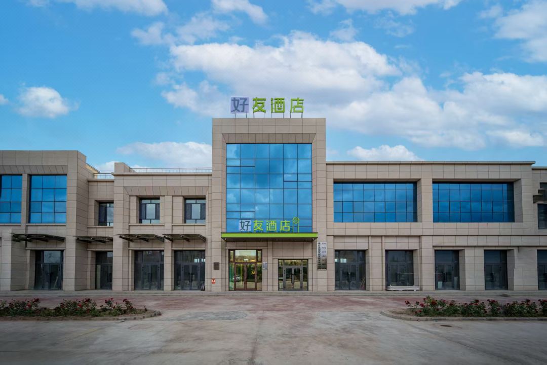 Haiyou Hotel (Kashgar Railway Station Passenger Station Branch)