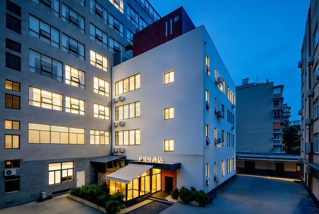 Fanyue Hotel (Chengdu Kuanzhai Alley Tianfu Square)