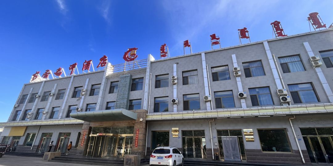 金涛商务旅馆
