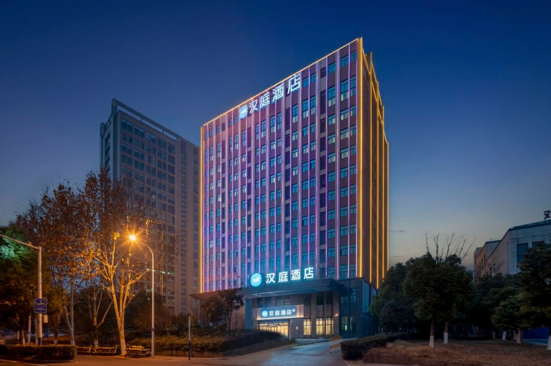 Hanting Hefei Luyang Jingkai District Subway Station Hotel