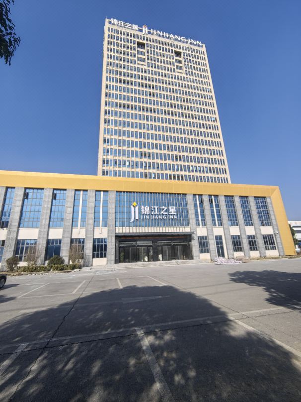 Jinjiang Inn (Xiangyang Guanyu Road)