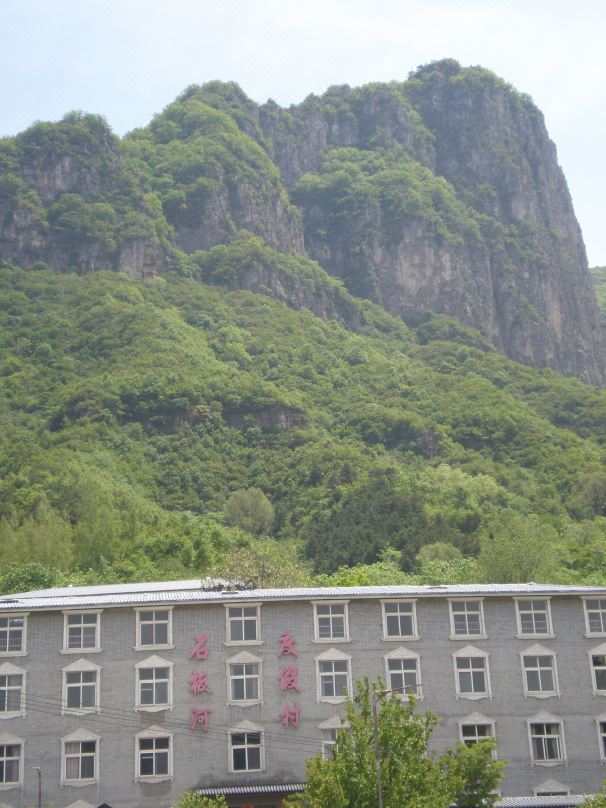 Huixian Shibanhe River Resort