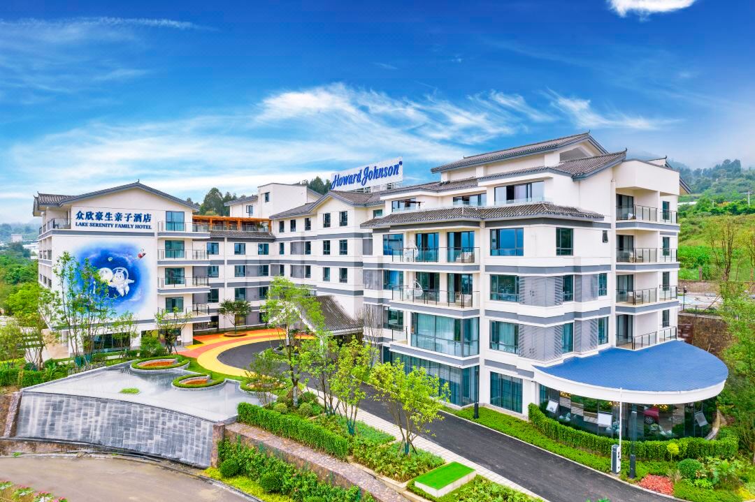 QIONGHAI LAKE VIEW FAMILY RESORT