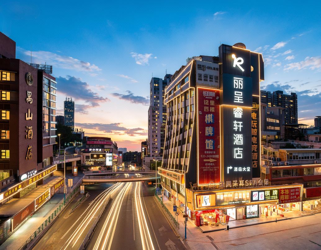 REZEN SELECT Hotel (Guangzhou panyu shiQiao Subway Station)