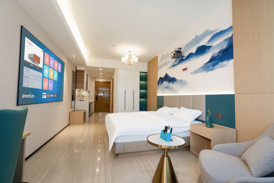Mengqi Homestay (Xi'an Academy of Fine Arts Chang'an Campus)