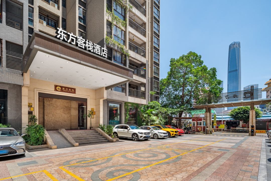 Oriental Hotel (Dongguan Guomao)